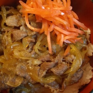 簡単牛丼 レシピ 作り方 By け こ 楽天レシピ 簡単牛丼 レシピ 作り方 By け こ 楽天レシピ